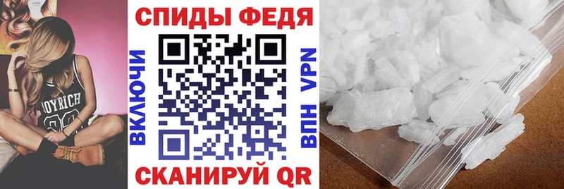 где продают   блэк спрут рабочий сайт  Amphetamine 98%  Высоцк 