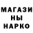 Гашиш VHQ Aleks Men