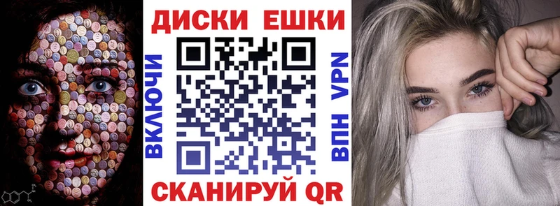 продажа наркотиков  Высоцк  Ecstasy DUBAI 