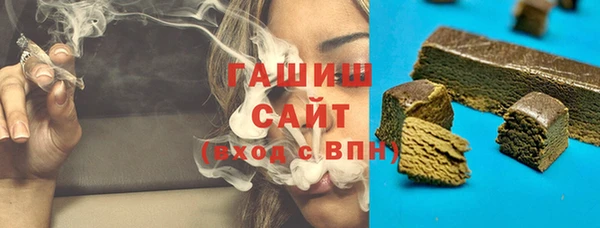 мяу мяу мука Гусев
