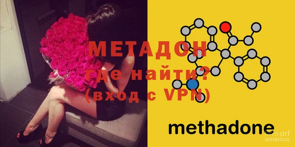 мяу мяу мука Гусев