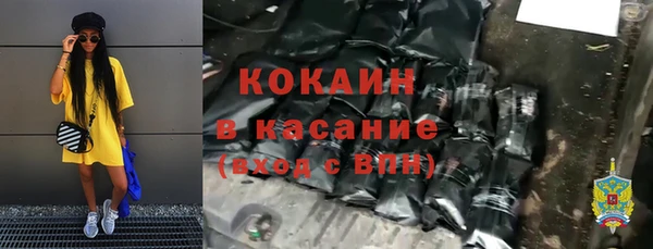 мяу мяу мука Гусев