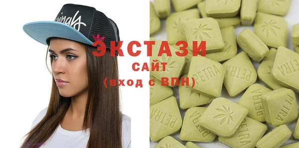 круглые Гусиноозёрск