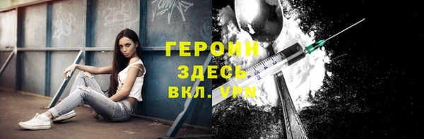 мяу мяу мука Гусь-Хрустальный