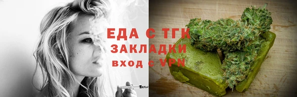 круглые Гусиноозёрск
