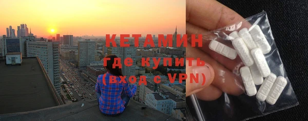 круглые Гусиноозёрск