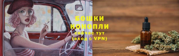 круглые Гусиноозёрск