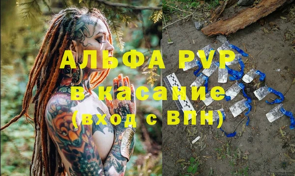 круглые Гусиноозёрск