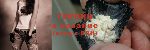 круглые Гусиноозёрск