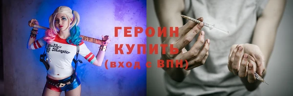 мяу мяу мука Гусев