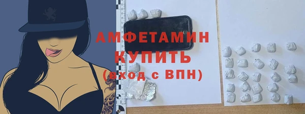 мяу мяу мука Гусев