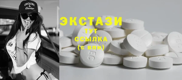 мяу мяу мука Гусев