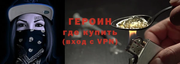 мяу мяу мука Гусев