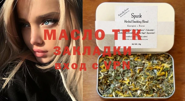 круглые Гусиноозёрск