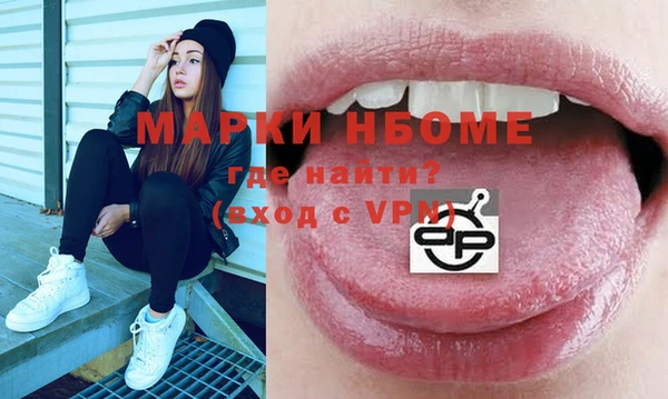 мяу мяу мука Гусев