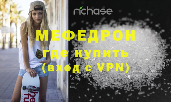 круглые Гусиноозёрск