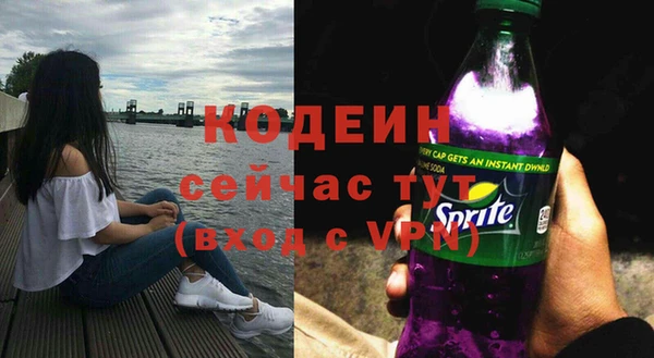 круглые Гусиноозёрск