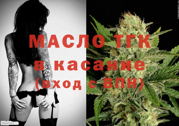 мяу мяу мука Гусев
