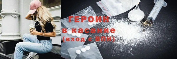 круглые Гусиноозёрск