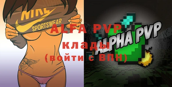 круглые Гусиноозёрск