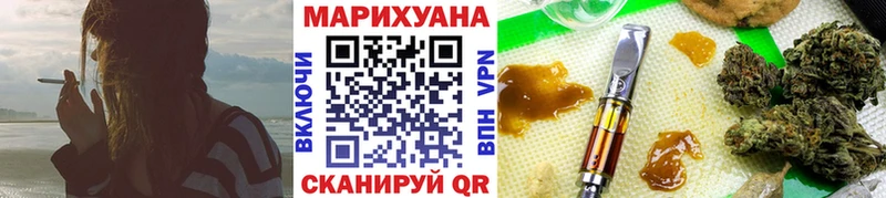 Каннабис ГИДРОПОН  Высоцк 