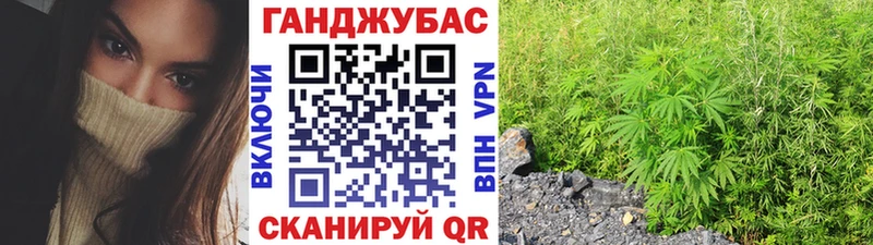 МАРИХУАНА MAZAR Высоцк